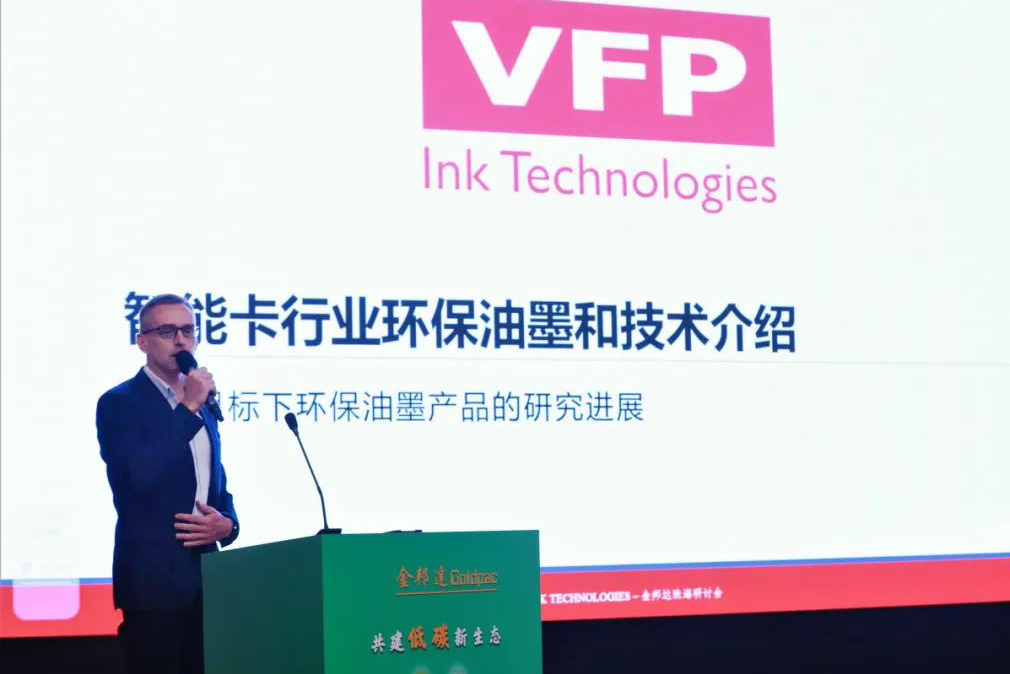 Mr. Frederick Blancher, General Manager of VFP Asia Pacific